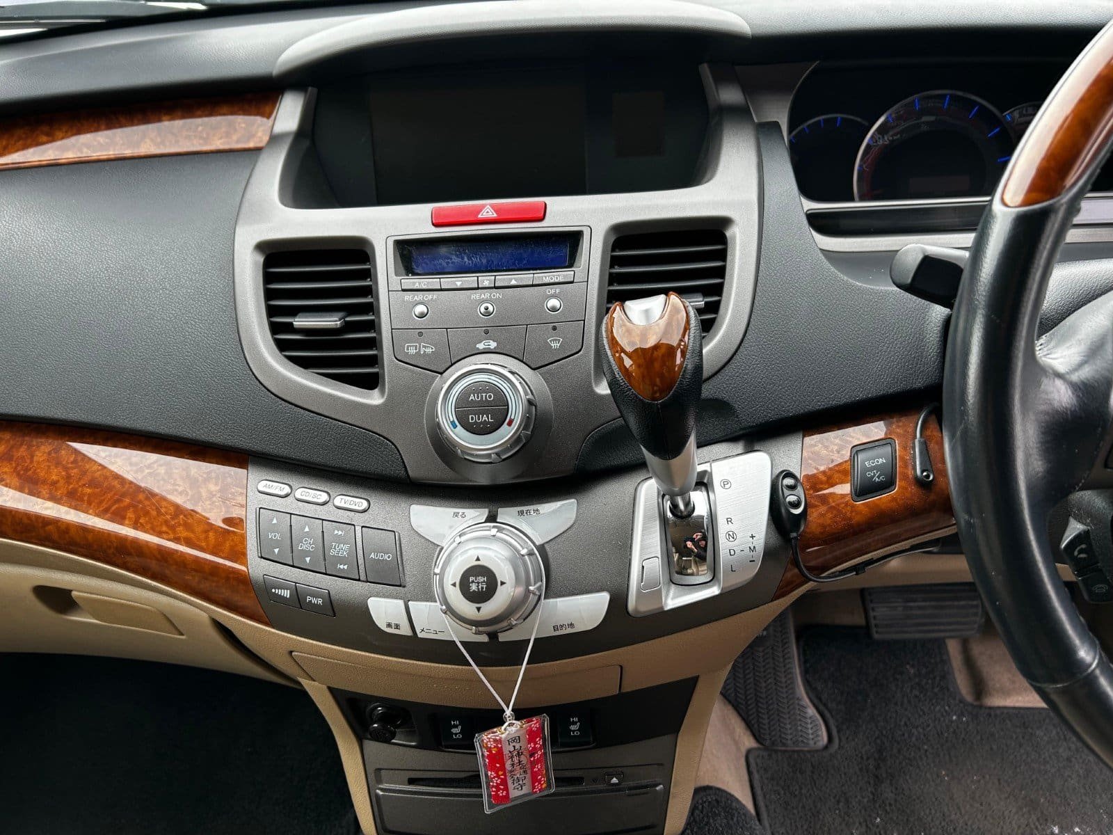 
								2007 Honda Odyssey #30 full									