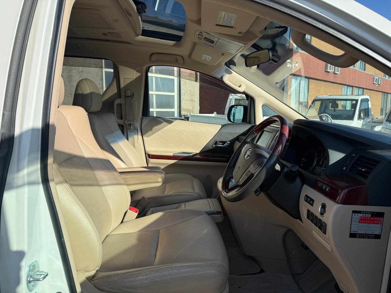 
								2008 Toyota Alphard #25 full									
