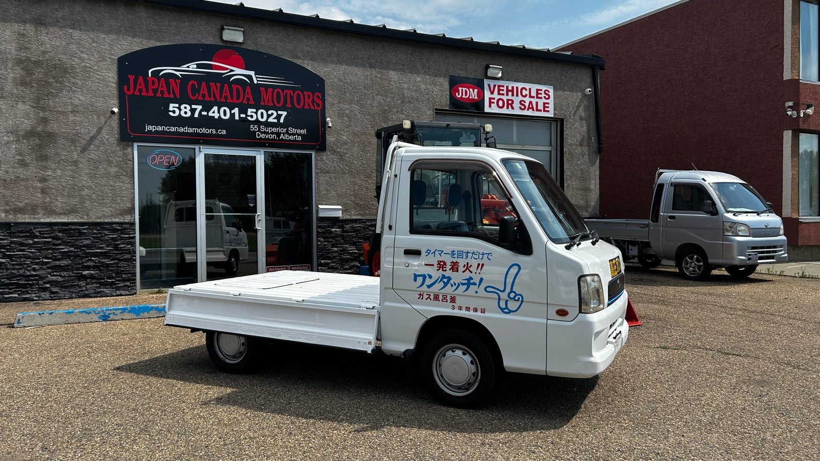 
								2004 Subaru Sambar 4WD Mini Truck #AA027 full									