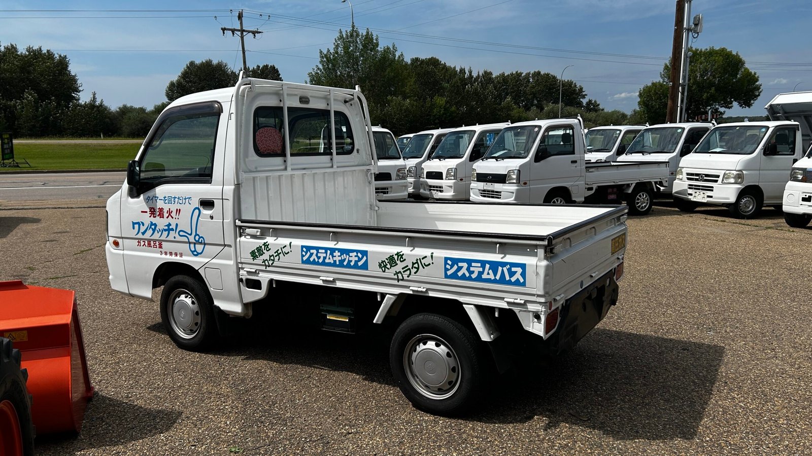
								2004 Subaru Sambar 4WD Mini Truck #AA027 full									