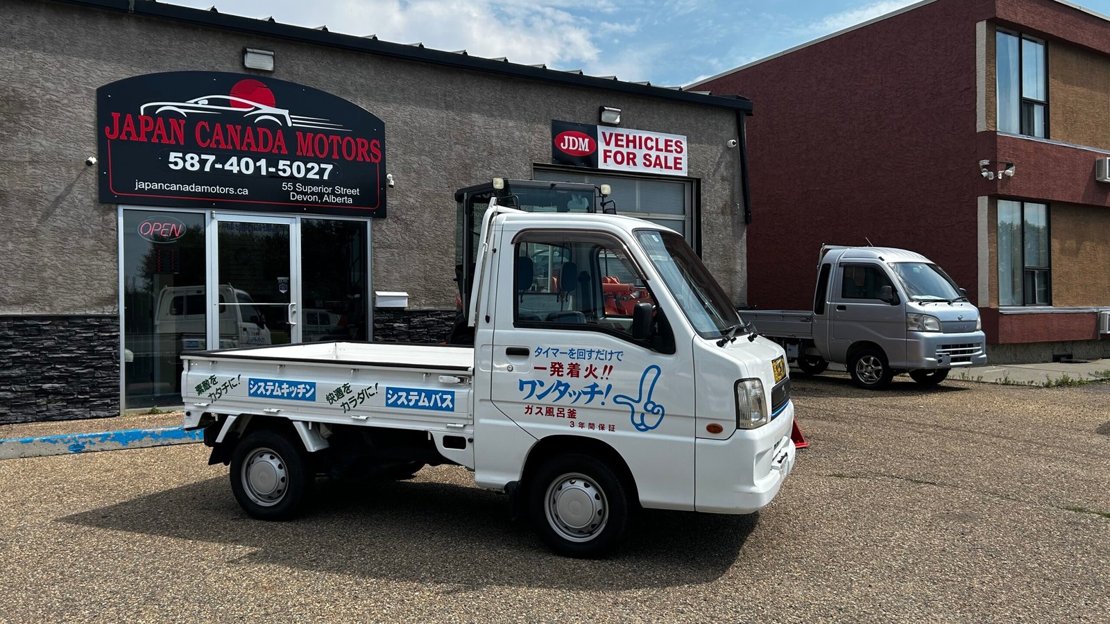 
								2004 Subaru Sambar 4WD Mini Truck #AA027 full									